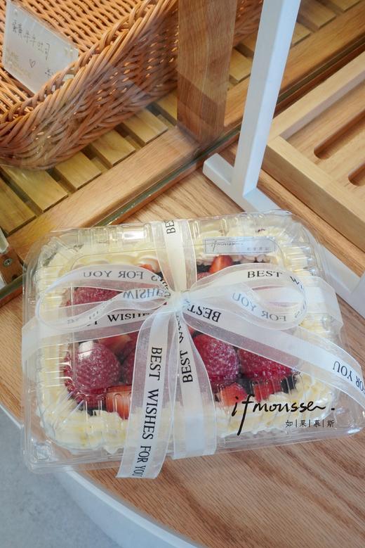 「现货」丹东草莓惊喜王炸 总重量800g 价格随草莓价格变化 商品图1