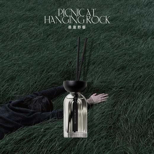 悬崖野餐 商品图0