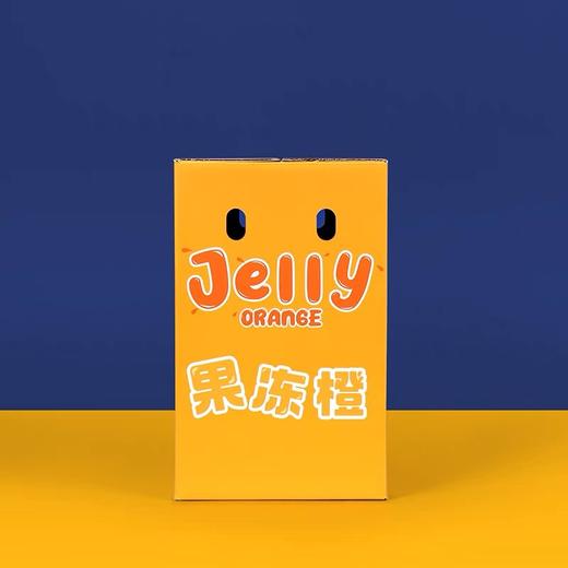 jelly爱媛果冻橙5斤礼盒装 商品图3