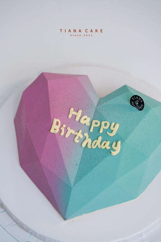 钻石心 爱你如钻石般坚定 慕斯蛋糕（需要提前三天预定哦） 商品图1