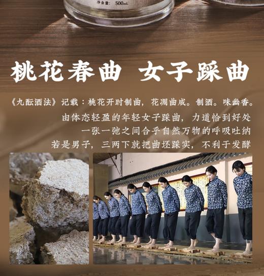 [姓氏臻藏]定制酒52度-泰裕昌白酒整箱浓香型粮食酒送礼礼盒装 商品图4