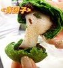 【红豆麻薯！】青团子4枚装 商品缩略图1