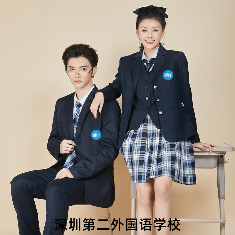深圳第二外国语学校中学生冬季礼服