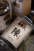 [姓氏臻藏]定制酒52度-泰裕昌白酒整箱浓香型粮食酒送礼礼盒装 商品缩略图2