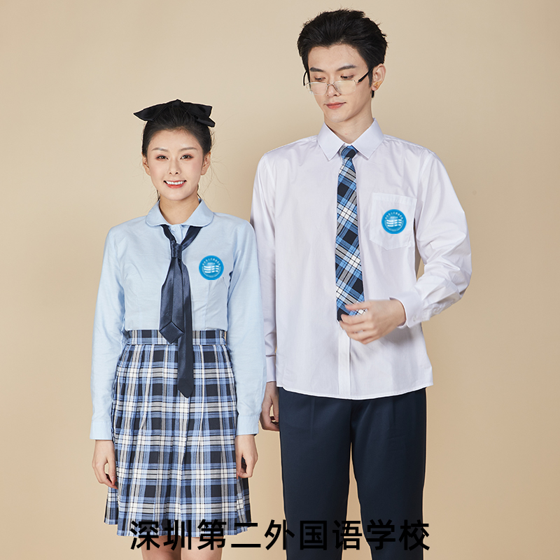 深圳第二外国语学校中学生冬季礼服