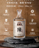 [姓氏臻藏]定制酒52度-泰裕昌白酒整箱浓香型粮食酒送礼礼盒装 商品缩略图1