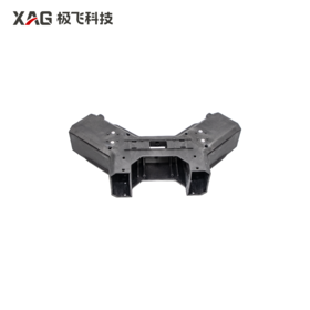 【特惠】极飞 P80 主体框架 农机配件