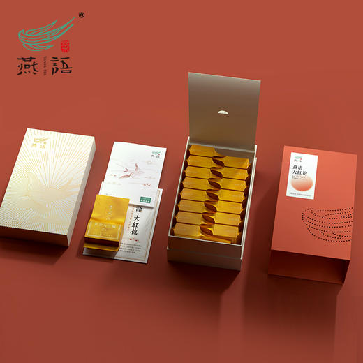 燕语大红袍礼盒装120g 商品图1