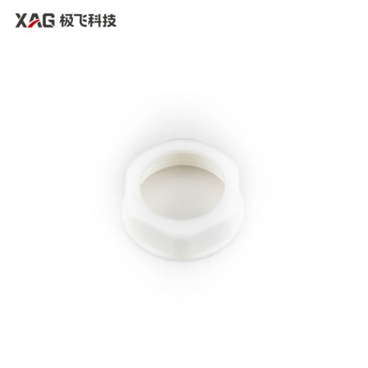 极飞 2025款 R100/R200 药箱宝塔头盖（含2022/23无人机通用） 商品图0