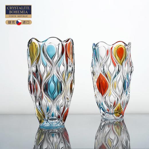 捷克BOHEMIA波西米亚 彩色系列水晶玻璃花瓶30cm彩色竹子系列艺术花瓶果斗 商品图1