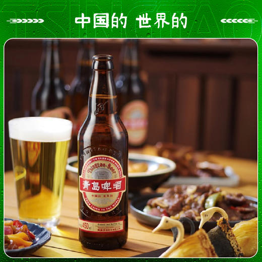 【积分兑换】青岛啤酒国潮450ml*12箱啤 商品图1