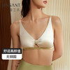 金三塔 女真丝缎面无钢圈内衣 NZFCC303 商品缩略图0