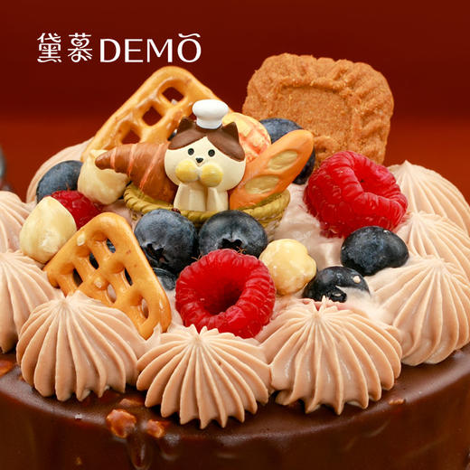 巧克力梦工厂·梦龙榛子奶油蛋糕 | Chocolate dreamworks【如需外出请加购保温包】 商品图2