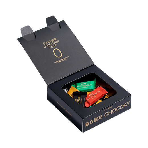 每日黑巧黑巧克力混合装20片装106g/040880 一盒尽享4种口味高膳食纤维 商品图2