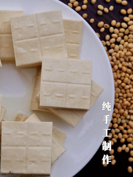 自然農法醇香玉豆腐（仅门店） 商品图1