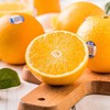 褚橙优级5kg/件（精选中果，全家齐享） 商品缩略图1