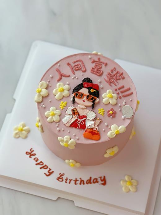 人间富婆 · 奶油霜蛋糕 商品图2