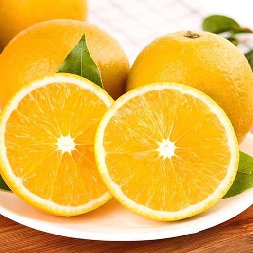 褚橙优级5kg/件（精选中果，全家齐享） 商品图2