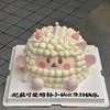（可定制无蔗糖）小羊咩咩 / 可爱到犯规的造型蛋糕 / 纯动物奶油制作，可定制0卡糖版本 商品缩略图0