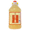 【君王醉】武农鲜洑汁酒4.8L 商品缩略图0