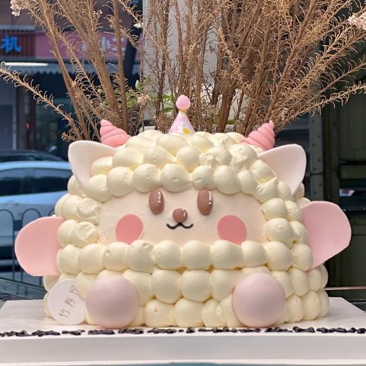 （可定制无蔗糖）小羊咩咩 / 可爱到犯规的造型蛋糕 / 纯动物奶油制作，可定制0卡糖版本 商品图1