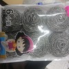佳荣金属清洁球6只装 商品缩略图0