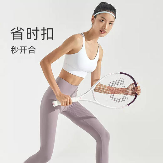 跃牌【瑜见伽人系列】全罩杯中强度细带美背运动内衣女防震聚拢定型防下垂瑜伽健身文胸YJYX1010 商品图4