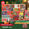 TOI图益-Tom and Jerry 1000片--《流金圣诞夜》 商品缩略图8