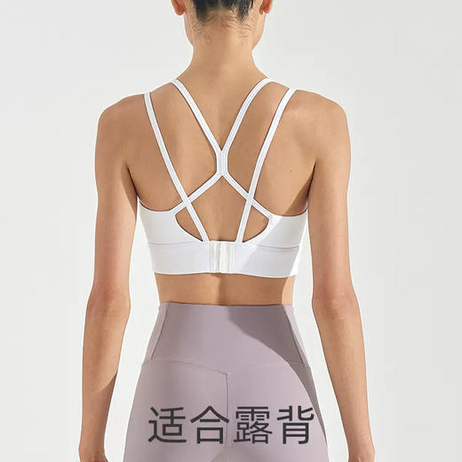 跃牌【瑜见伽人系列】全罩杯中强度细带美背运动内衣女防震聚拢定型防下垂瑜伽健身文胸YJYX1010 商品图2
