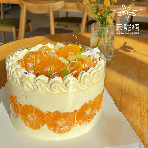 糖柑橘（调味橘子奶油蛋糕） 商品图0