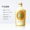 可悠然美肌沐浴露550ML 商品缩略图0