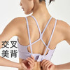 跃牌【瑜见伽人系列】全罩杯中强度细带美背运动内衣女防震聚拢定型防下垂瑜伽健身文胸YJYX1010 商品缩略图0