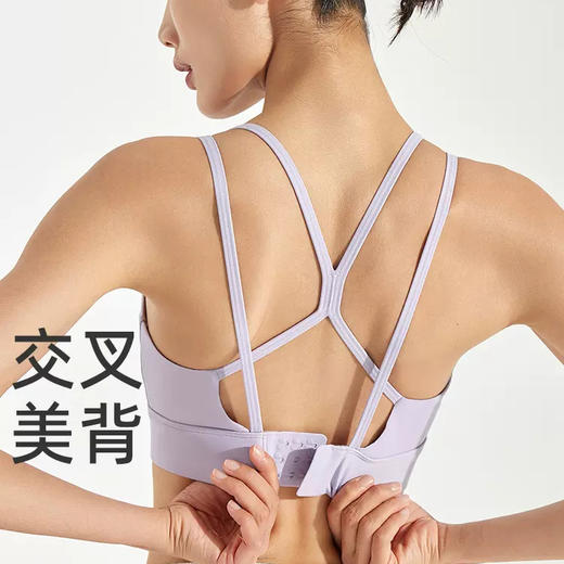 跃牌【瑜见伽人系列】全罩杯中强度细带美背运动内衣女防震聚拢定型防下垂瑜伽健身文胸YJYX1010 商品图0