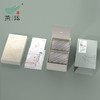 燕语暮白（2014贡眉）老白茶礼盒装200g 商品缩略图2