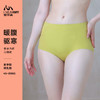 i-mummy女士暖姜暖腹高腰内裤（基础款） 商品缩略图0