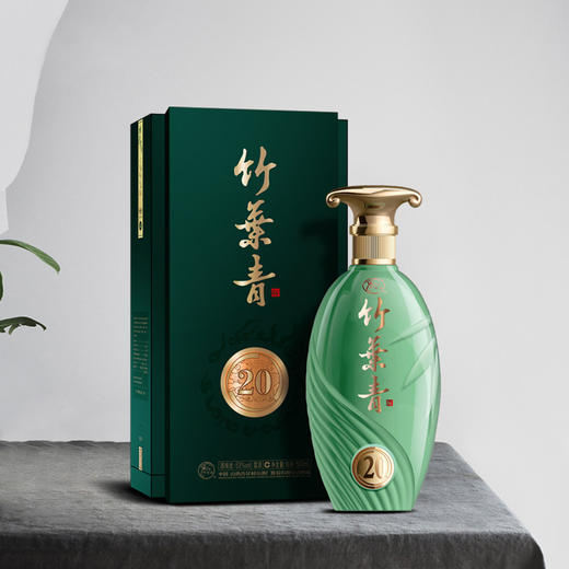 竹叶青酒 白酒 山西杏花村汾酒 53度 青享 20年 口感绵柔 淳厚香甜 商务宴请 草本原料配置 商品图2