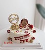 福字蛋糕（字可更改） 商品缩略图0