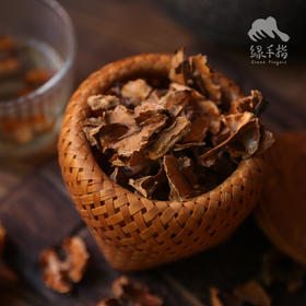 生态分心木 | 合作生产 * Ecological Diaphragma Juglandis | Coproduction