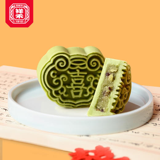 【人生喜事】柿柿如意喜饼 商品图6