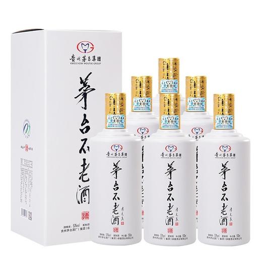【2020年】茅台集团 不老酒（搏·白色） 53度  500ml*6【整箱】 商品图1