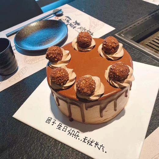 榛子可可 商品图4