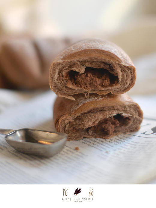 巧克力奶酪米面包（11点出炉） 商品图2
