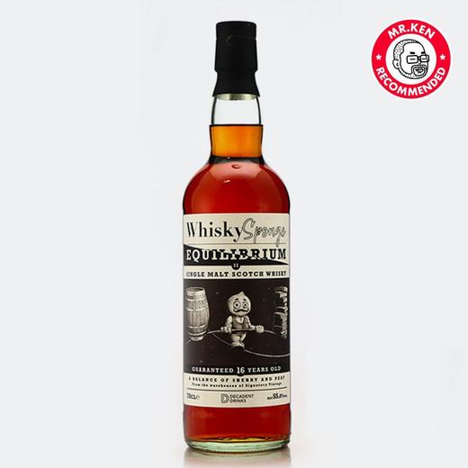 【179900积分】威士忌海绵-平衡（Equilibrium）第二版16年单一麦芽苏格兰威士忌（全球购版本） 商品图0