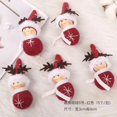 圣诞节- -羊毛毡配饰品--桂皮-柠檬片 商品图5