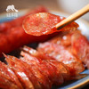 生态广式腊肠 | 绿家自产 *Self-production| Eco-Chinese sausage 商品缩略图1