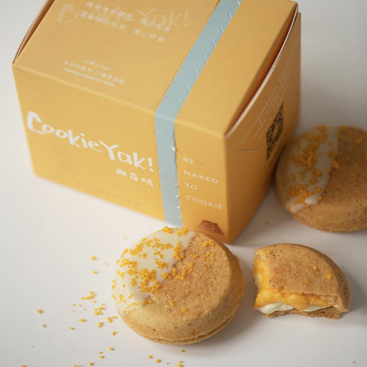 「射手座」金沙咸蛋黄味｜冷冻经典版曲奇烧（4枚/盒） 商品图6