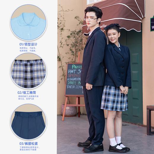 深圳中学生冬季礼服（男女） 商品图3
