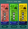 老大房麻花320g 商品缩略图0