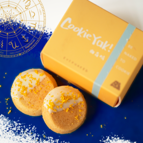「射手座」金沙咸蛋黄味｜冷冻经典版曲奇烧（4枚/盒）