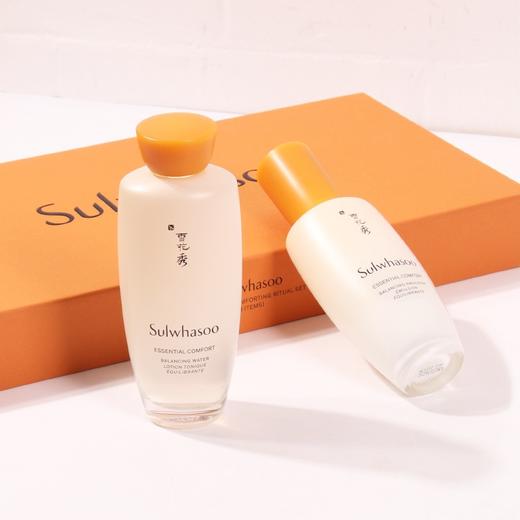 韩国Sulwhasoo雪花秀水乳套装滋阴 润燥精华两件三件套礼盒 去黄提亮保湿 商品图5